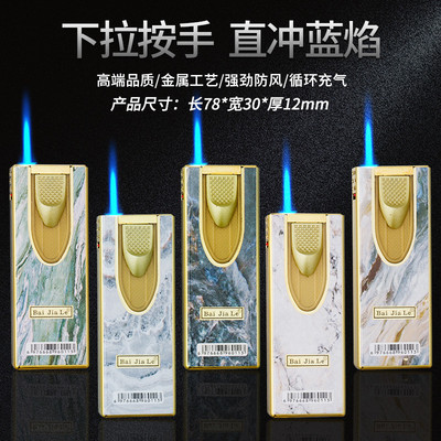 速发50只正品直冲金属防风打火机高级感高品质可加气打火机批发个