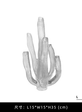 创意珊瑚海藻异型摆件样板间组合装饰品玄关绿色简约果盘艺术客厅