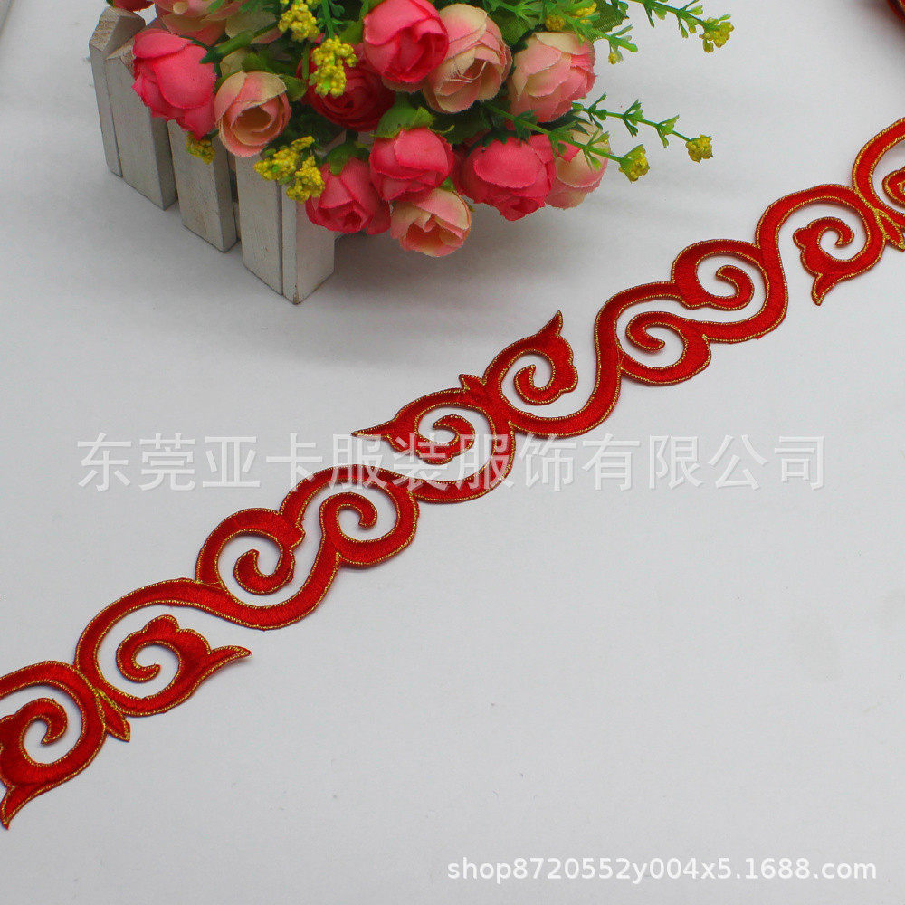 服装服饰电脑补丁布贴花diy材料装饰刺绣花贴熨烫贴花长条,居家布艺,花边,淘宝优惠券,粉丝福利购,淘宝优惠卷