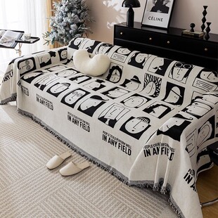 轻奢高级感沙发盖布雪尼尔套防猫抓法式网红沙发巾全盖四季通用罩