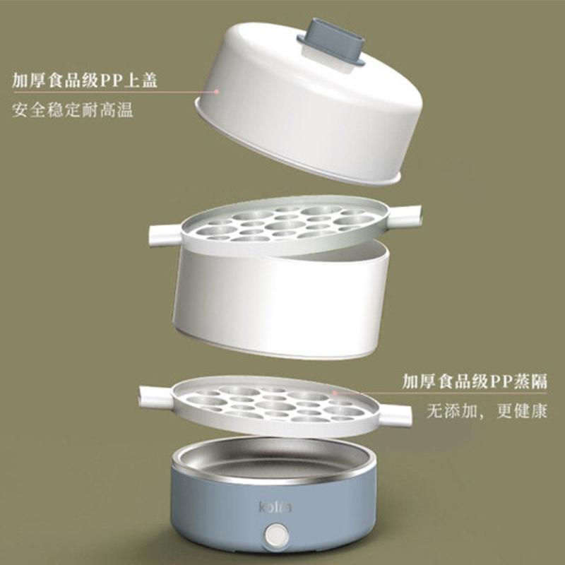 热销歌林（kolin）煮蛋器l-gl7350j白玉兰迷你蒸笼家用迷你蒸蛋器