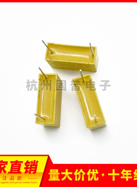热销安规电容x2224k/275vac距角10mm13*12*6