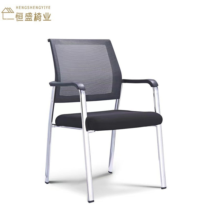 哇噢定制办公椅贴合网布职员椅扶手四脚透气黑色人体工学椅厂家直