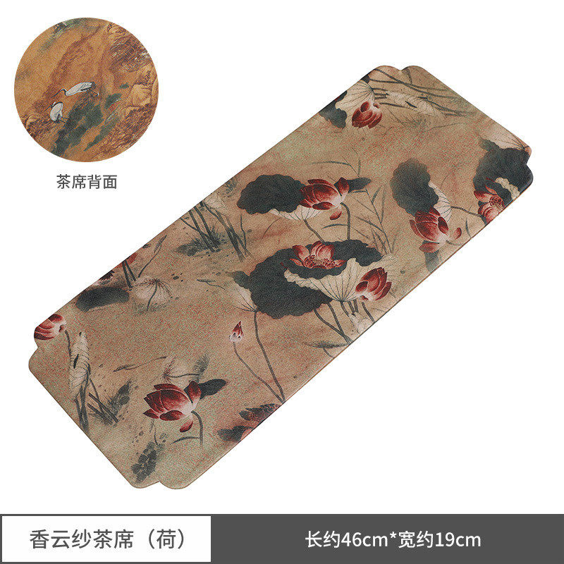 香云纱茶席双面国潮风高档茶几茶桌垫防水干垫泡复古茶具布垫桌旗,居家布艺,茶席,淘宝优惠券,粉丝福利购,淘宝优惠卷