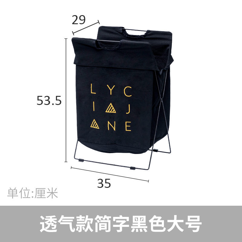 v2ws大号可折叠布艺脏衣篮家用洗衣篮批发收纳筐浴室衣服收纳篮
