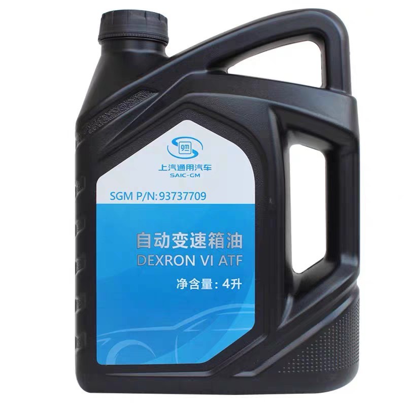 通用别克自动波箱油 新老君威君越 英朗科鲁兹 GL8 陆尊 变速箱油