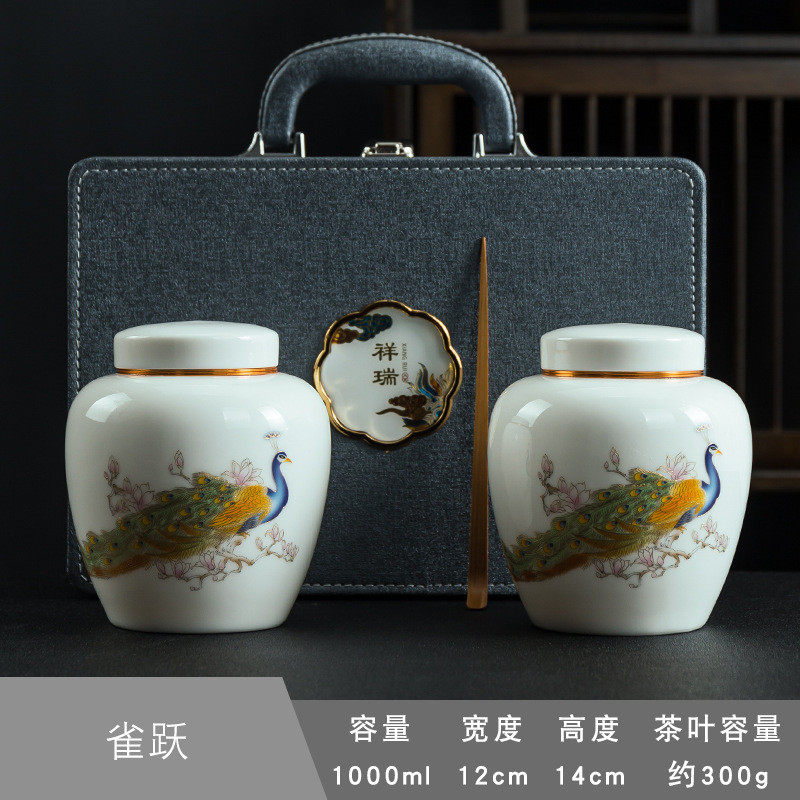 高档茶叶罐陶茶叶盒斤两各装密封罐防潮罐子半小青柑罐送礼做logo