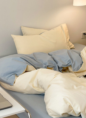 bb4c批发60支全棉两面四件套简约三件套磨毛色被套加厚秋