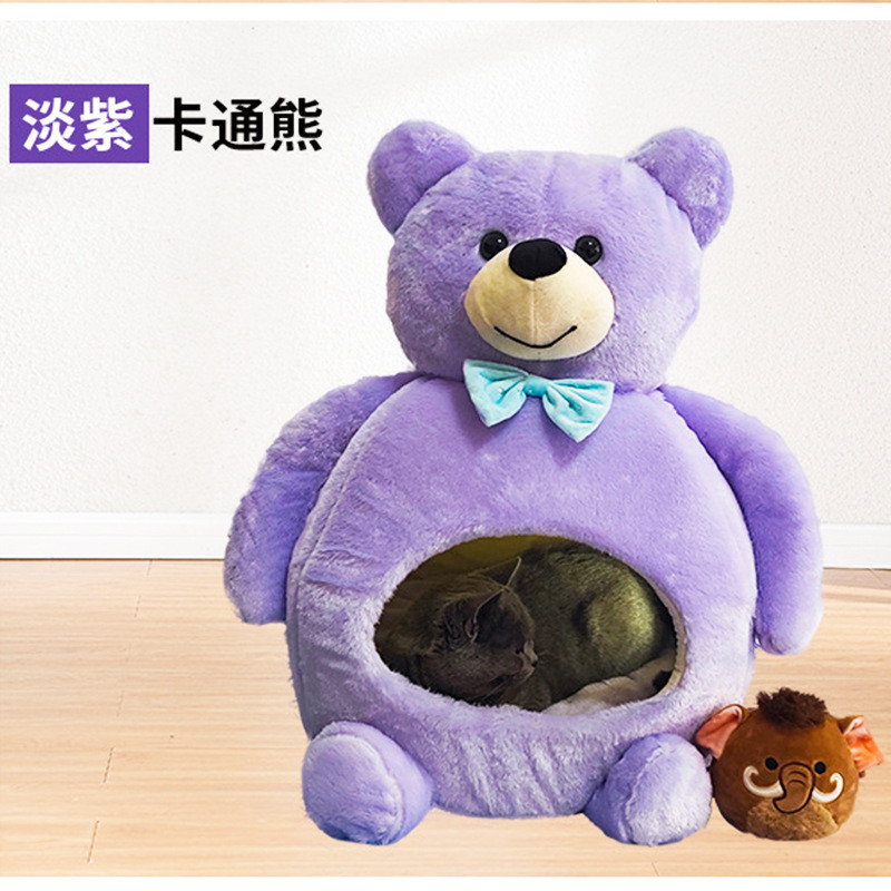 新款可爱熊宠物窝保暖冬季封闭式猫窝猫咪窝网红窝宠物用品