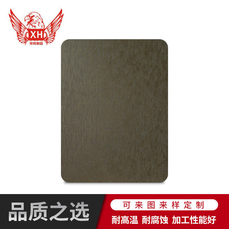 木纹304厂家直销转印不锈钢板加工定制不锈钢蚀刻板彩色不锈钢板