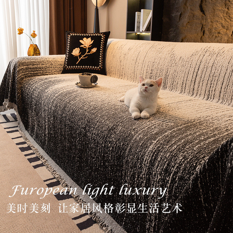 防猫抓沙发盖布四季通用2025新款沙发巾一整张全盖套罩防滑坐垫毯