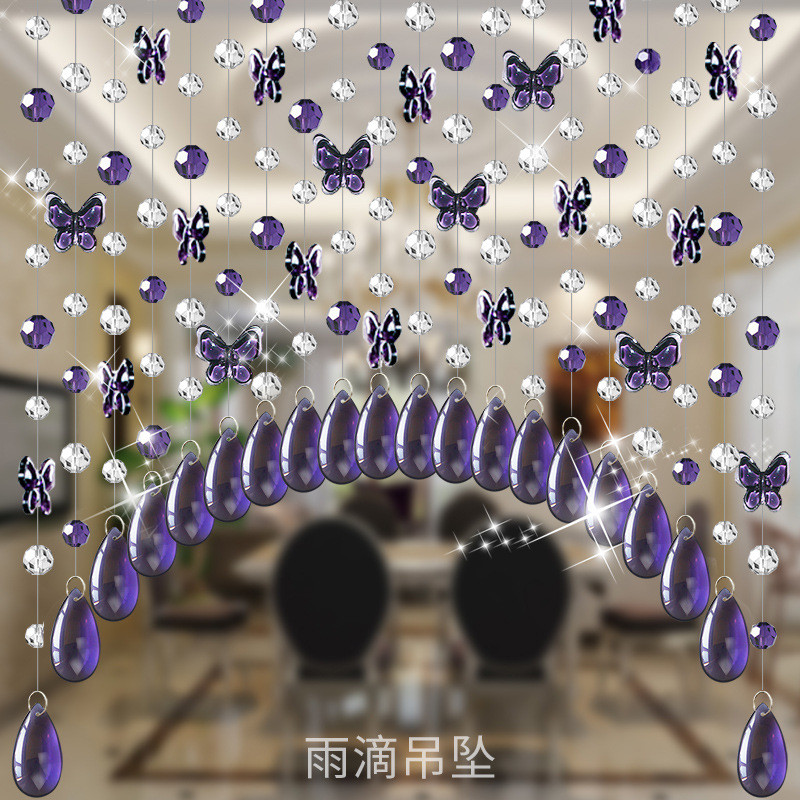 珠帘卫生间卧室客厅水晶蝴蝶门帘家用过道遮挡隔断帘子免打孔新品