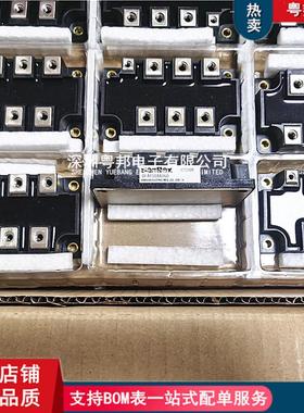 热销DF100BA160DF150AA160DF100AA120DF100BA40DF20BA40DF30AA12