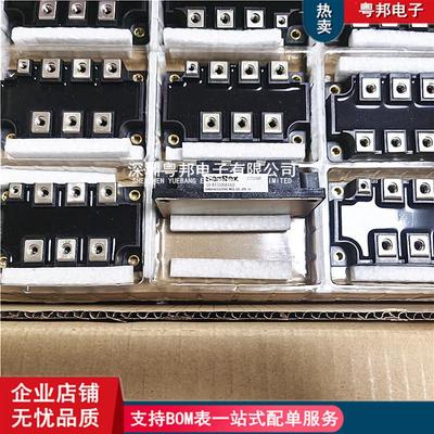 热销DF100BA160DF150AA160DF100AA120DF100BA40DF20BA40DF30AA12