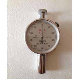 DLX 锡晶邵氏硬度计锡晶橡胶硬度计锡晶LX ALX