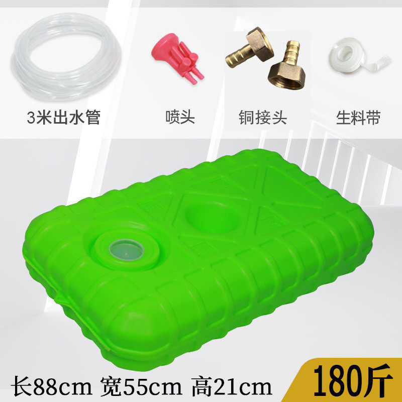 洗澡晒晒用洗澡太阳晒院内洗澡夏季箱热水水箱户外水箱农村便捷