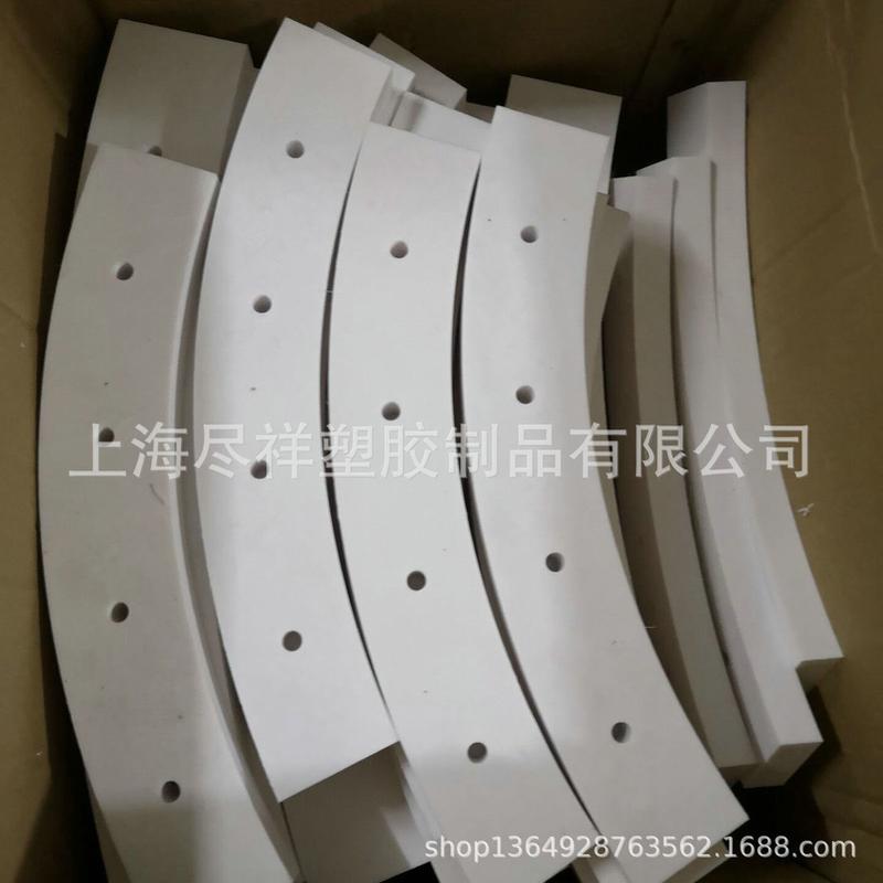 聚四氟乙烯板制品制品聚四氟乙烯加工雕刻打孔四氟板机械加工