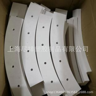 聚四氟乙烯板制品雕刻聚四氟乙烯制品加工打孔四氟板机械加工