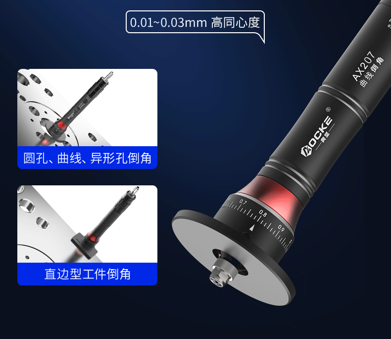 Кромкорезы и фаскосниматели 迷你气动倒角机手持式45度小型金属圆弧直角修边去毛刺神器ax207s