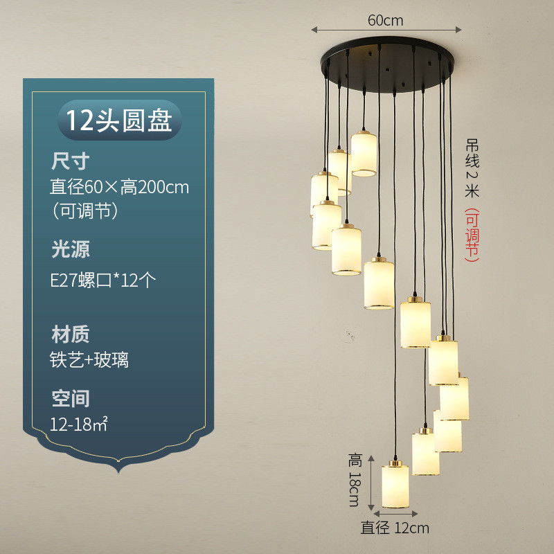 简约楼梯吊灯创意别墅空挑客厅楼梯间loft现代简约玻璃螺旋吊灯