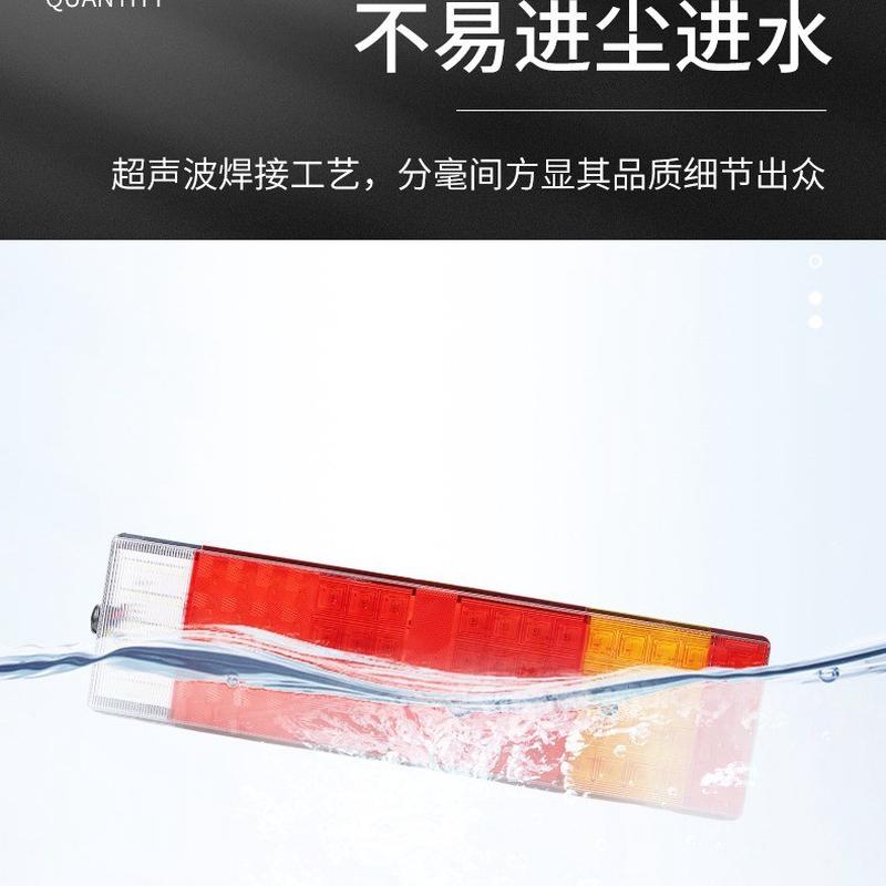 热销汽车尾灯总成改装灯倒车灯转向尾灯行车灯乘龙h7系列led厂家