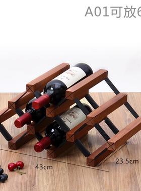 批发红酒架摆件现代简约家用实木酒格创意架子红酒架木质酒瓶格子