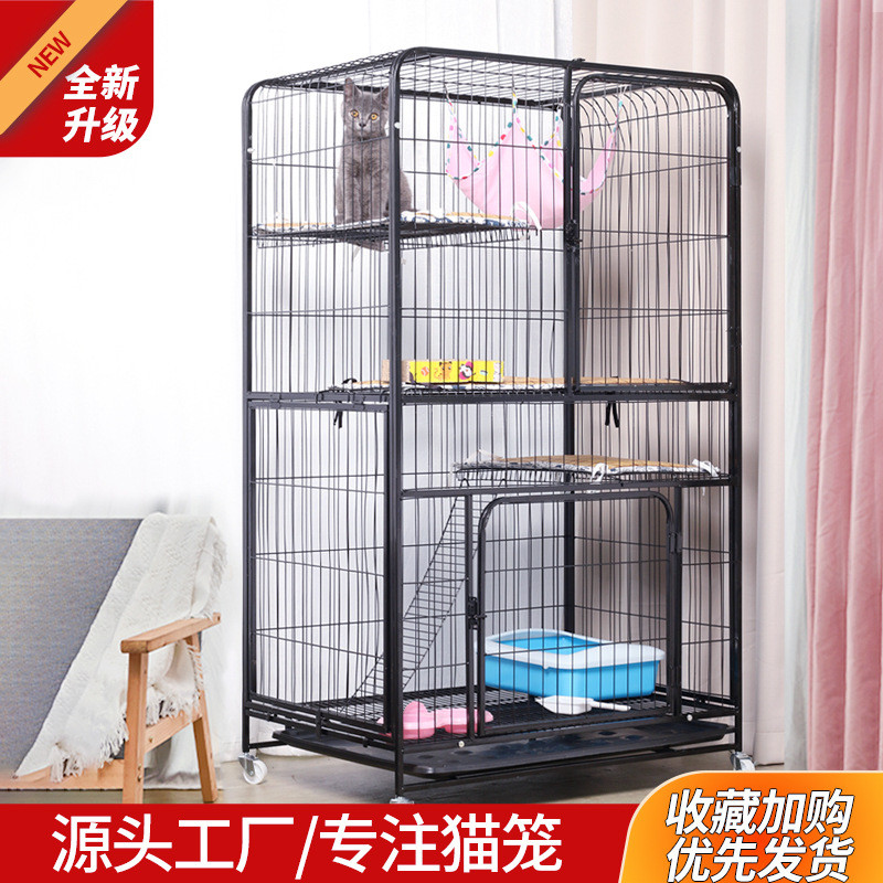 宠物围栏猫狗笼子家用中小型犬围栏双层大别墅猫栅栏防跳猫狗笼子