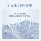 rp4t批发100支被套天丝双面单人150x200夏季 凉感被罩180x200x230