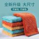 抹布厨房不沾油去污加厚洗碗巾洗碗布擦桌子吸水去油易清洗麻布巾