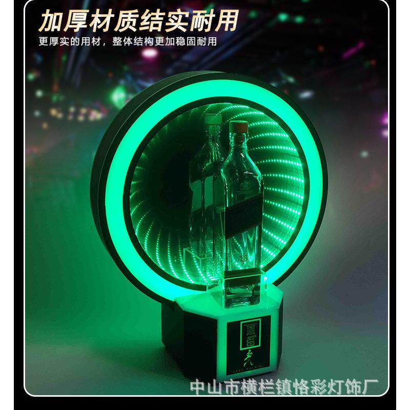 酒吧深渊发光酒座创意道具酒架led出酒不锈钢洋酒红酒展示架批发