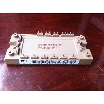 7MBR25SA120-50 7MBR10SA120-50 7MBR15SA120-50 7MBR50UA120-50