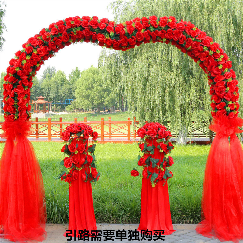 婚庆拱门结婚礼花门开业店庆典绢花拱门新款绢典装饰喜庆花环花架