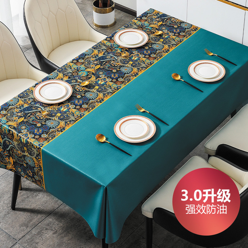 29n新款桌布茶几感防水防油防烫免洗台布长方形餐桌垫pvc轻奢