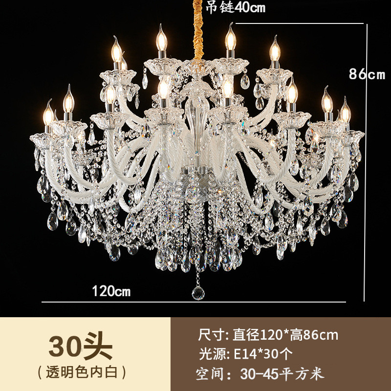 欧式水晶灯客厅吊灯2023新款餐厅卧室灯奢华大气酒店别墅大厅吊灯