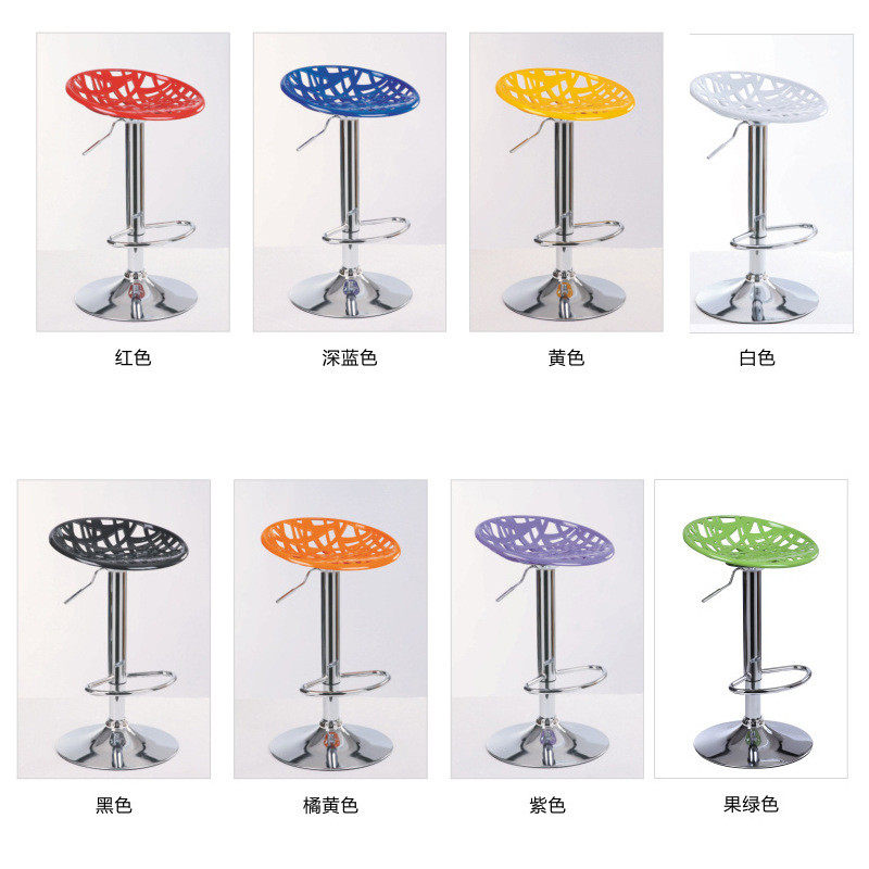 热销椅子abs单层鸟巢高脚凳创意酒吧厂家直销升降椅吧台椅手机店,商业/办公家具,酒吧椅,淘宝优惠券,粉丝福利购,淘宝优惠卷