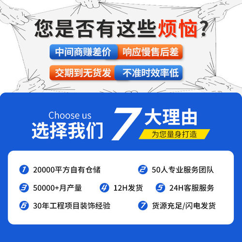 建筑舟阻燃胶合板b1级防火难燃板工程装饰板千年阻燃板现货批发