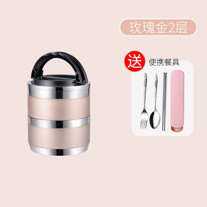 保温饭盒不锈钢桶304多层双层学生便当盒家用3层男女饭盆带盖饭碗