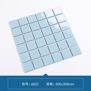 欧式泳池马赛克瓷砖佛山现代粉红色48*48浴室釉面陶瓷马赛克瓷砖