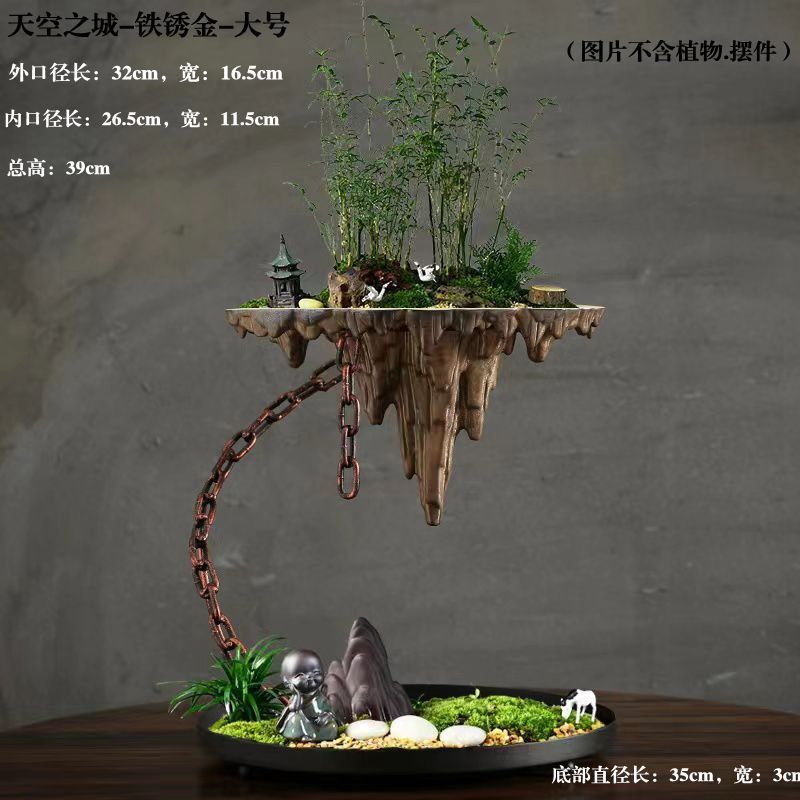 铁艺悬挂式花盆创意天空之城盆客厅装饰文竹多肉花盆大号造景家居