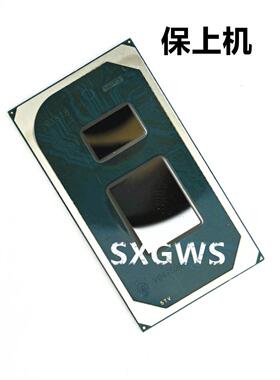 11代CPU SRKH5 I7-11370H SRKH5 全新原装 BGA CPU 芯片 质量稳定