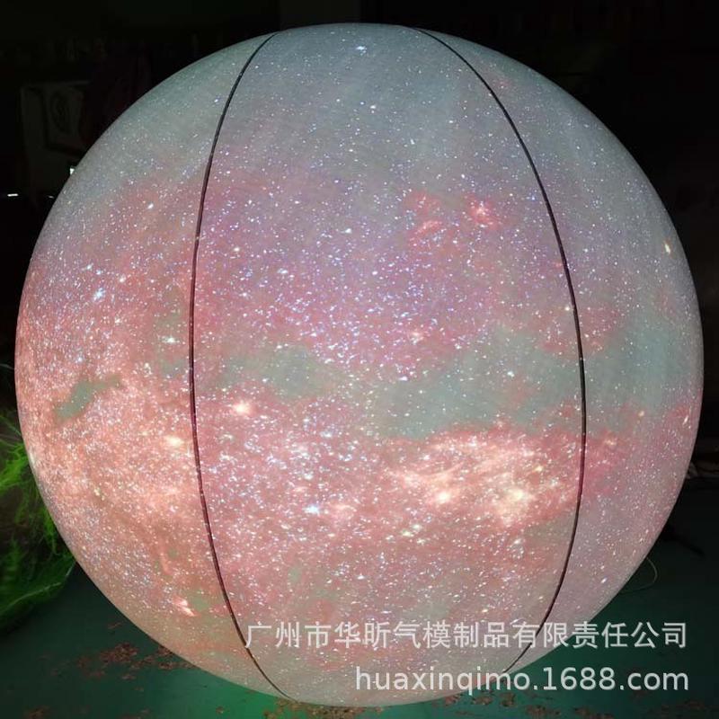 热销pvc空飘气球行星装饰婚庆气模星空婚礼八大星球装饰道具气模