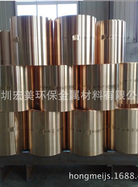 热销c17410铜带新能源常用材料