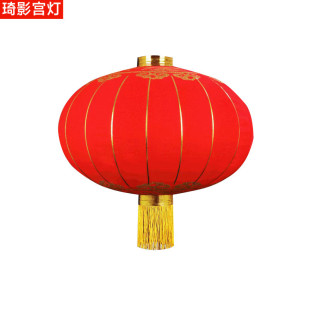 大号铁口植绒灯笼长杆春节绒布大红灯笼户外防水节日装饰大灯笼