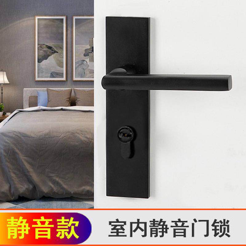 百搭分体房门锁北欧简约美式黑色卫生间卧室执手锁