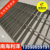 出售电厂沟盖排水异型镀锌踏步平台耐腐蚀钢格板压焊 钢格板