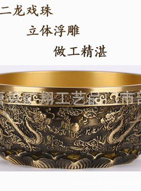 黄铜批发黄铜制作双龙戏珠聚宝盆厂家聚宝盆铜盆家居黄铜摆件