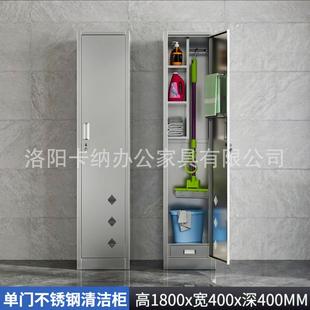 不锈钢更衣柜餐盘碗柜学校储物柜宿舍多门柜员工饭盒柜带锁餐厅柜