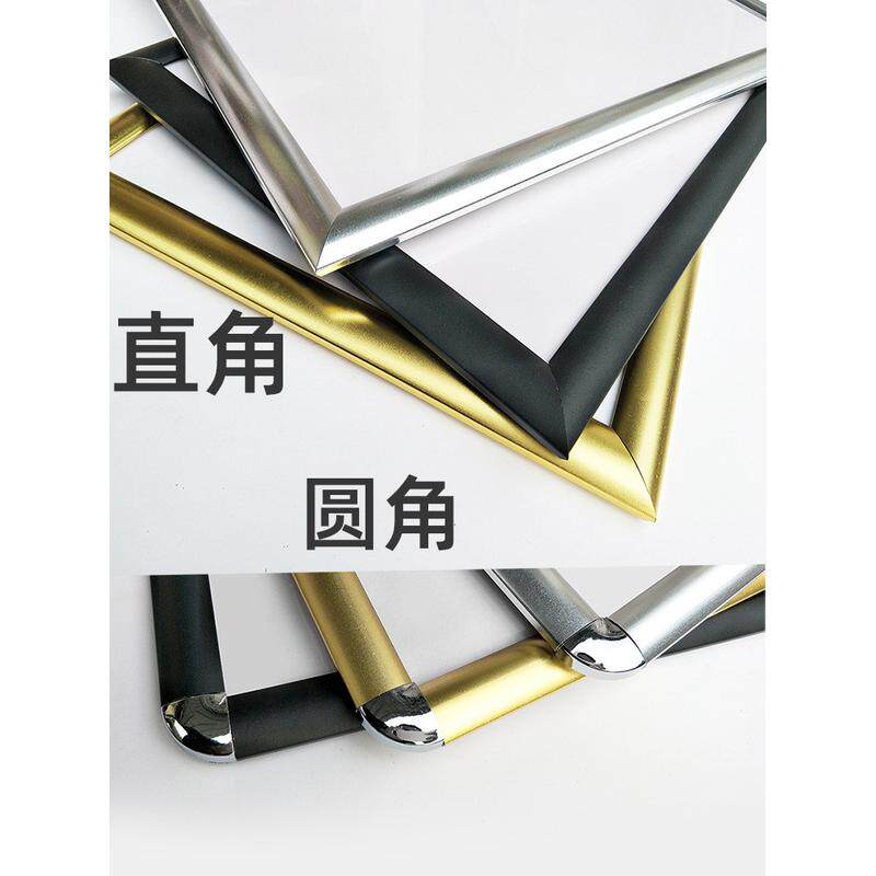 a5l铝合金画框相框细窄边前广告式黑银金色装饰画挂墙贴电梯开启