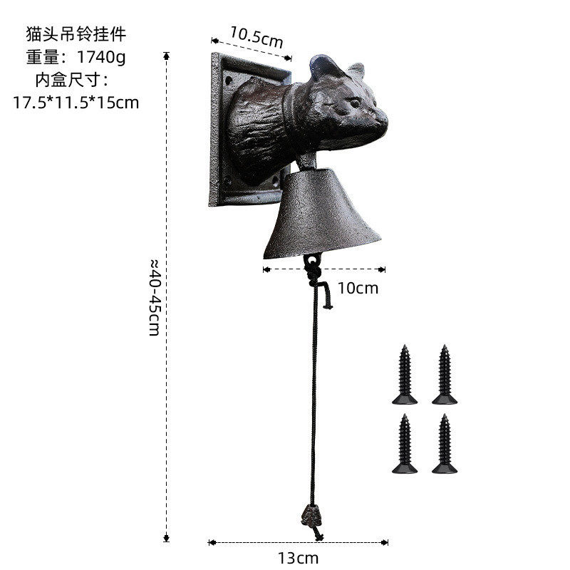欧式工业风铸铁猫头吊钟挂件挂件仿古铁艺壁饰咖啡馆装饰花园门铃