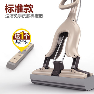 9wor海绵拖把家用一拖净卫生间水胶棉新款 拖把头吸挤水大号拖布